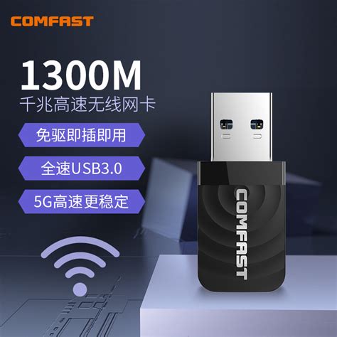 Comfast Ac G M Wifi Usb Mac