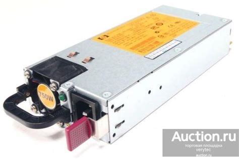Блок питания HP DPS 750RB A 750W Hot Plug Power Supply DL360G6 380G6 покупайте на Auction ru