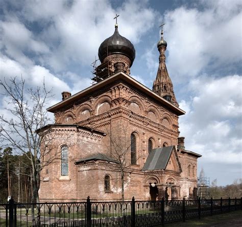 Церковь Троицы Живоначальной, Гора-Валдай (Ломоносовский район ...