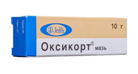 Оксикорт спрей, мазь: инструкция по применению и цена