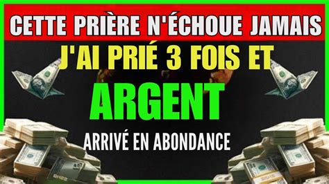 10 minutes pour Attirer La Richesse L Abondance et La Prospérité YouTube