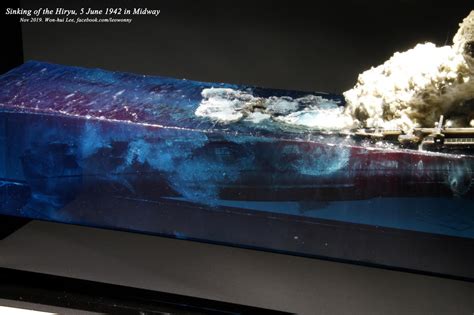 1/700 Sinking of Hiryu - Battle of Midway IJN Naval Battle - iModeler