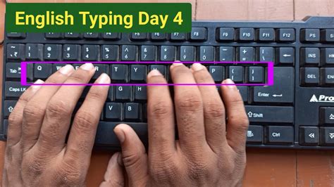 English Typing Day 4 English Typing Kaise Sikhe English Typing