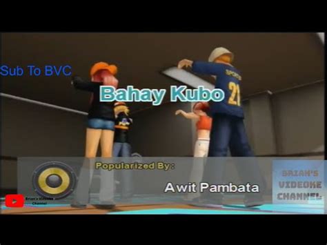 Bahay Kubo Awit Pambata Karaoke Youtube