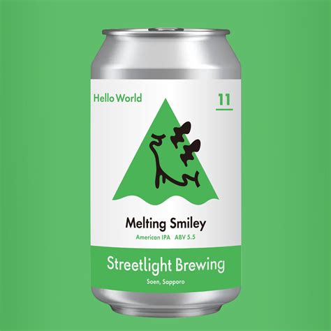 Hello World 11 Melting Smiley Streetlight Brewing