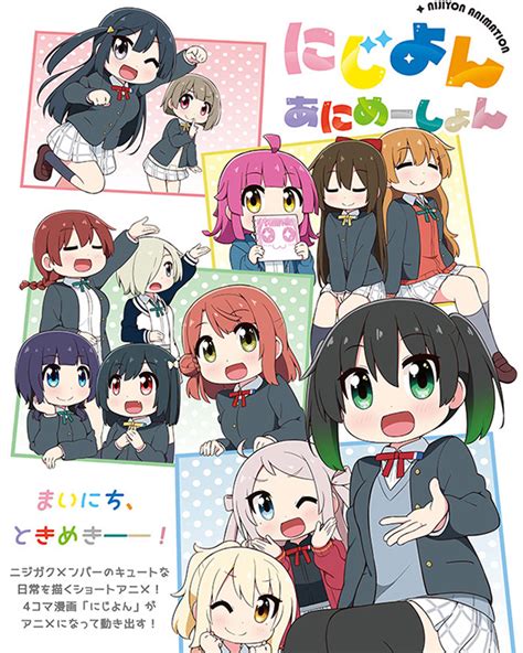 2023年1月新番表 YuC s AnimeList