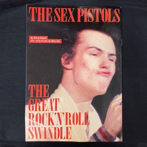 SOLDOUT SEX PISTOLS関連書籍 点 SEX PISTOLS FILE初版など ディスクユニオンシネマ館ブックユニオン新宿