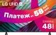 Детская мебель