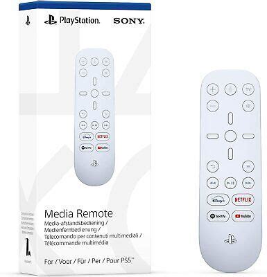 PlayStation 5 Media Remote - PCPLACE