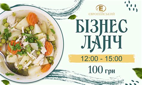 Борд on Behance