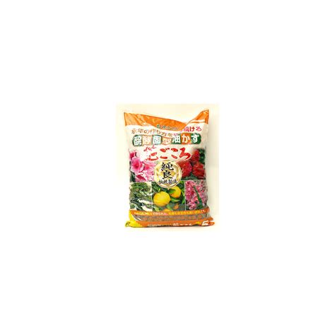 Hanagokoro Organic Japanese Fertilizer Small Grain Size 5 Kg