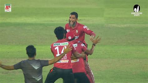 Winning Moments Comilla Victorians Vs Fortune Barishal Final