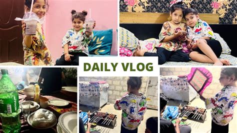 Tikky Khany Kha Gay Minha Gher Kon Aya Dailyvlog Dailyroutine