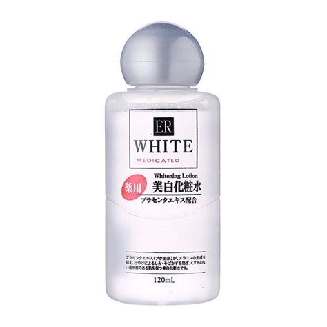 DAISO Whitening Lotion Weee