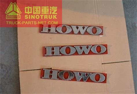 Howo Logosinotruk Howo Parts Sinotruk Howo Group