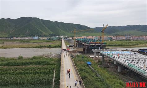 New China North Korea Bridge Across Tumen River Nears Completion Video