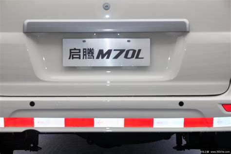 【图】福汽启腾 M70l 基本型 手动 91马力 15l面包车实拍图片1156904卡车之家