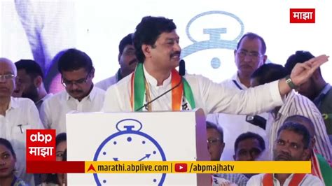 Dhananjay Munde गुगली तर नाही ना भाषणादरम्यान धनंजय मुंडेंचा टोला