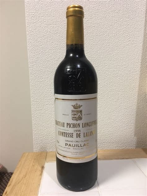 Chateau Pichon Longville Comtess De