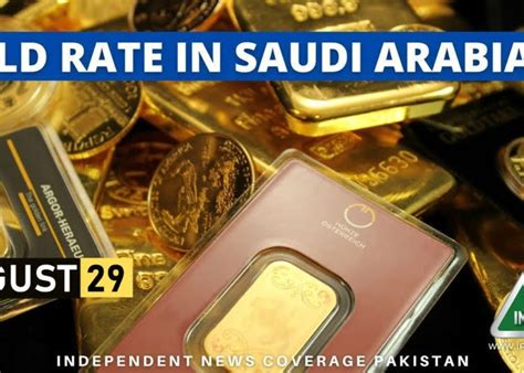 Gold Rate In Pakistan Today November Incpak