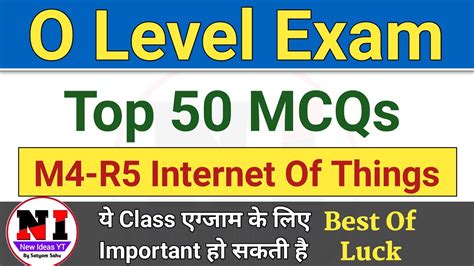 Iot Mcq Questions For O Level Internet Of Things July O Level