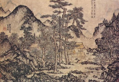 Wang Meng Biography Art Landscape Murals And Facts Britannica