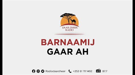 Barnaamij Gaar Ah Oo Ku Saabsan Muhiimadda Ilaalinta Deegaanka Radio