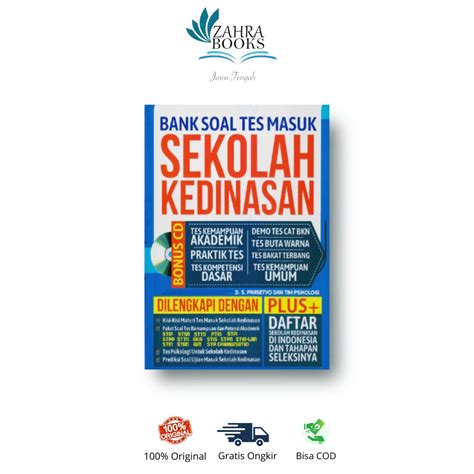 Jual BK BANK SOAL TES MASUK SEKOLAH KEDINASAN Shopee Indonesia