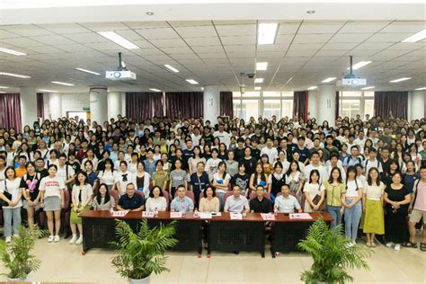 学部举行2023级新生见面会暨开学第一课 心理学部