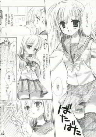 Ramune Luscious Hentai Manga Porn