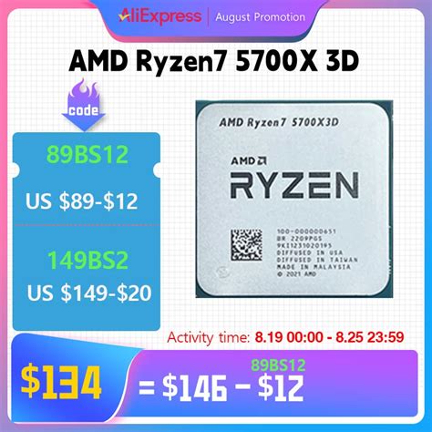 Procesador De Cpu Amd Ryzen 7 5700x3d R7 5700x3d Serie 5000 8 N Cleos 4 1 Png