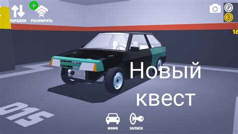 Новая рубрика - YouTube