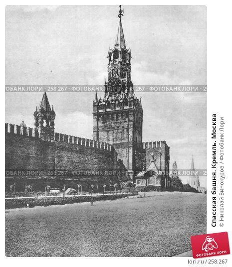 Спасская башня. Кремль. Москва. Стоковое фото № 258267, фотограф ...