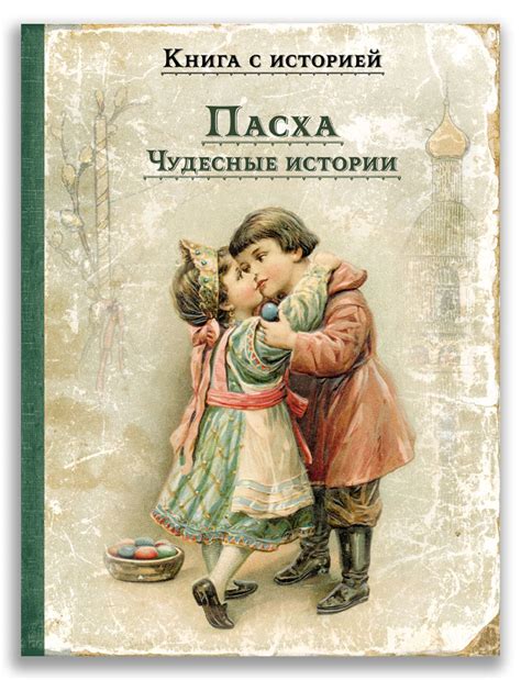 Издательский Дом Мещерякова | Интернет-магазин книг