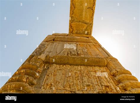 Ruins of Persepolis Stock Photo - Alamy