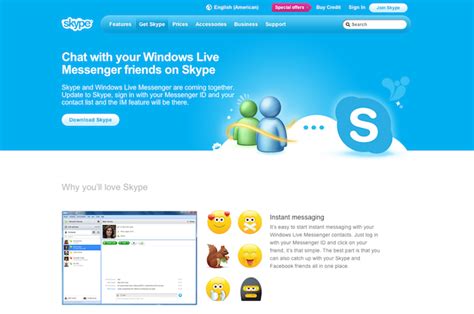 How to update your skype - gawerbiz