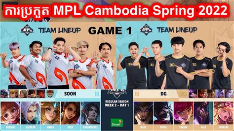 Game Soon Vs Dgqt Mpl Kh Spring Split Regular Season