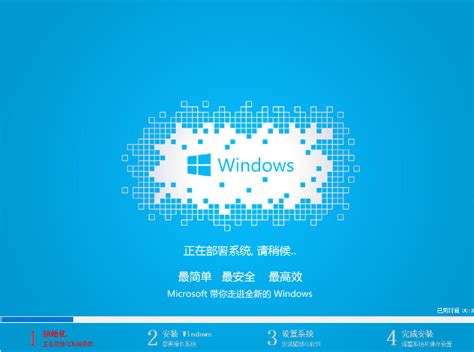 Win10 Iso小鱼教您win10 Iso怎么安装win10教程小鱼一键重装系统官网