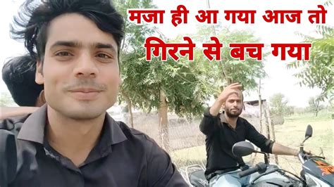 Aaj Toh Maja Hi Aa Gaya Rohit Kt Vlogs Vlog Rohitktvlogs