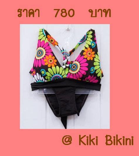 Kiki Bikini Collection Let S Beach Ideas Bikinis Collection