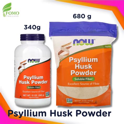 Exp Now Foods Psyllium Husk Powder