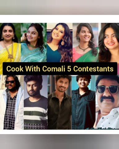 Cook With Comali Full Contestant List Cookwithcomali Priyanka