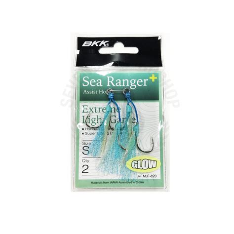 Bkk Sea Ranger Assist Hook S Seas Proshop Thailand