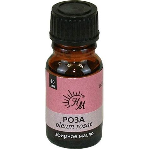 Натуральные масла 1020014 Эфирное масло 10 мл (498517253)