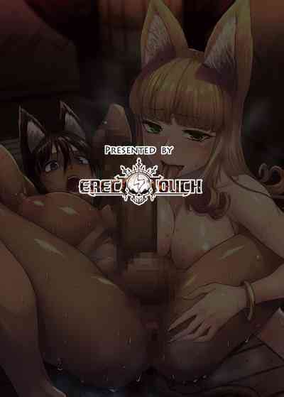 Futanari Kenbushi Jasim Futanari Sword Dancer Jasim Part 4 Nhentai Hentai Doujinshi And Manga