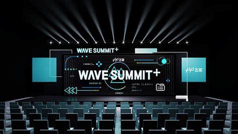 2021 百度 Wave Summit 开发者大会 — 舞美设计 On Behance Stage Design Branding