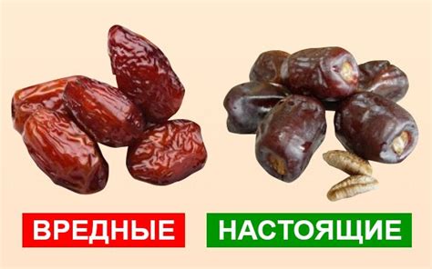 Выбираем сухофрукты / Как сэкономить
