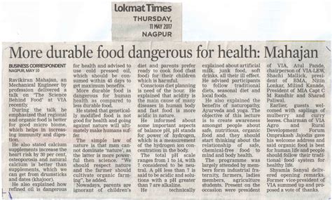 Talk on “The Science Behind Food” | Vidarbha Industries Association