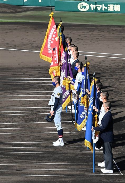 センバツ開会式リハーサル 写真特集55 毎日新聞