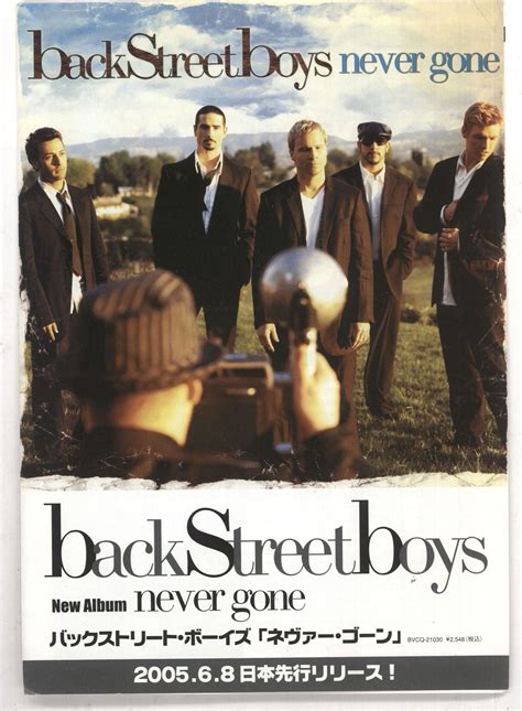 Backstreet Boys Never Gone Album Cover